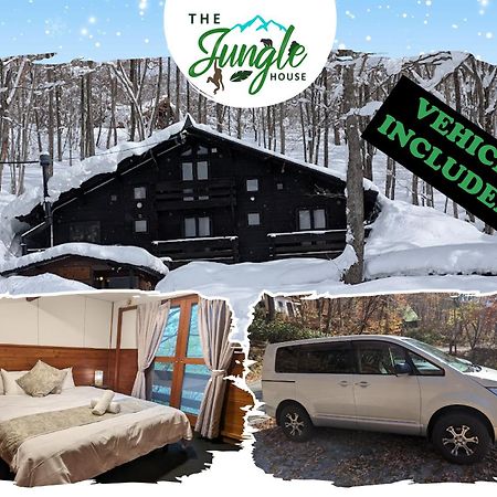 The Jungle House - Hakuba 빌라 외부 사진