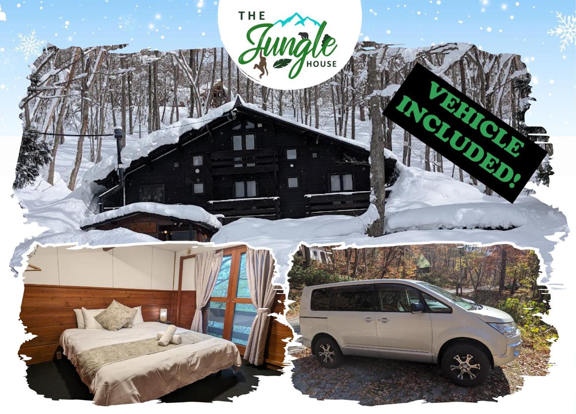 The Jungle House - Hakuba 빌라 외부 사진